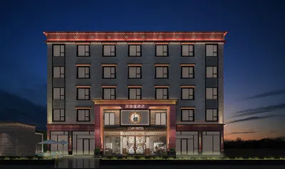 蓮臣飯店（香格里拉獨克宗古城店） 迪慶紅軍長征博物館（香格里拉市獨克宗古城）附近的飯店