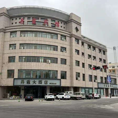 Danxia Hotel