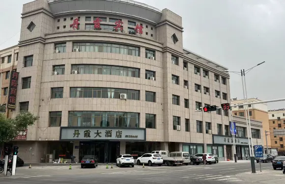 臨澤縣丹霞賓館