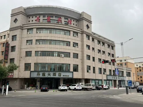 Danxia Hotel