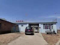 Xingran Homestay