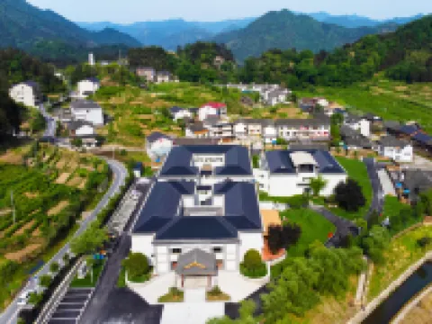 Chama Gudao Mangguo Mountain Village Chinese Inn Hotels in Anhua