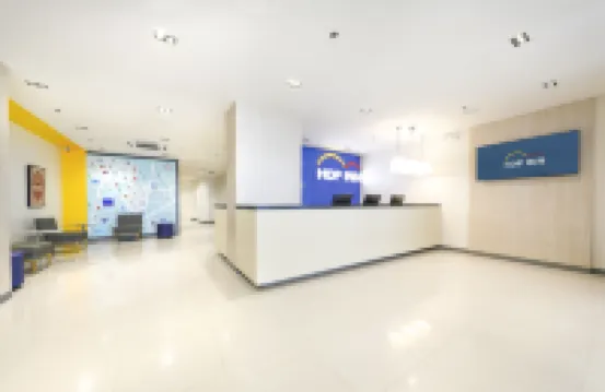 ホップインホテルノースEDSAケソンシティ ケソンシティのホテル