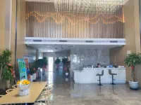 The Summer Lido Hotel Hotels in Alashankou