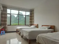 Bama Beifang Zhijia Homestay