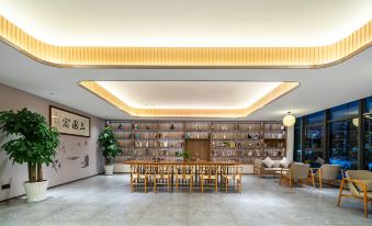 Suzhou Shangyuan Su SYS Hotel (New District Railway Station Branch)