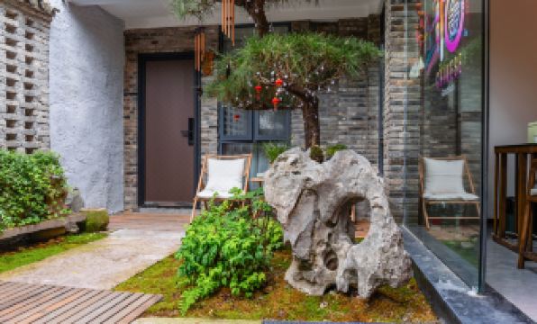 Linhai Jingsu Homestay
