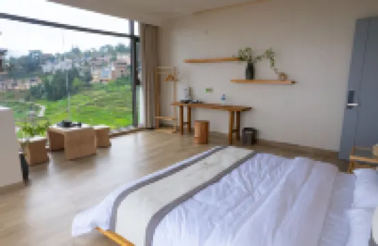 Honghe County Linyun Mountain Residence