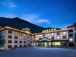 Xinyuan Hotel (Jiuzhai Qianguqing Branch)