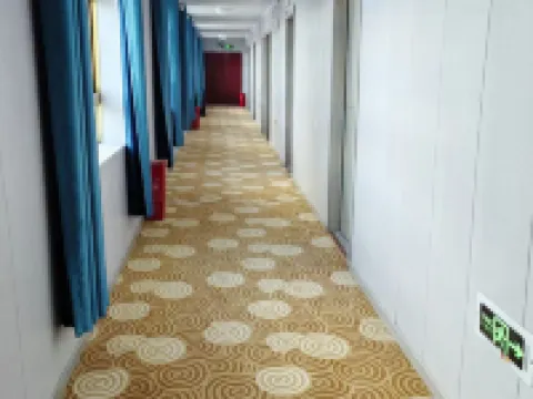 Coqen Xingzhe Wujing Tourist Hotel Hotels in Coqen