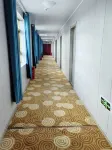 Coqen Xingzhe Wujing Tourist Hotel Hotels in Coqen