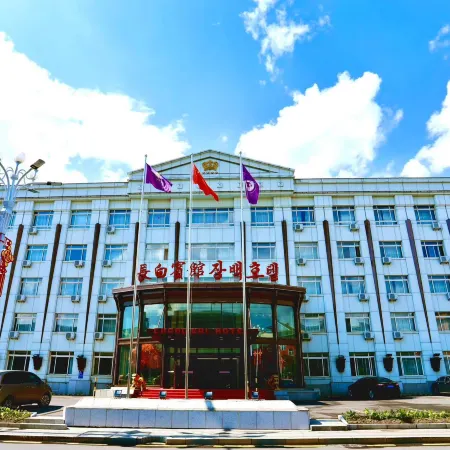 Changbai Hotel