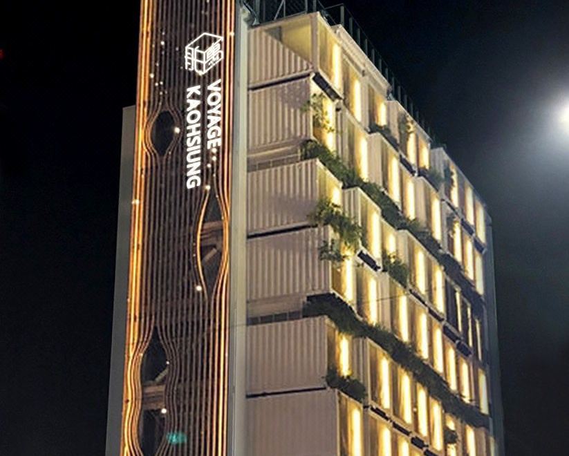 가오슝 호텔 주변 풍경 1