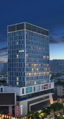 Homeinn Hotel (Meishan High-Speed Railway East Station Huadi Hengtong) Hotels in Meishan