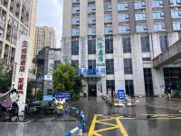 輝煜臻選酒店（合川寶龍廣場店） Hotel berhampiran Nanping Bridge