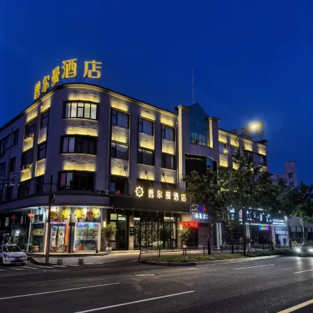 PiIton HOTEL
