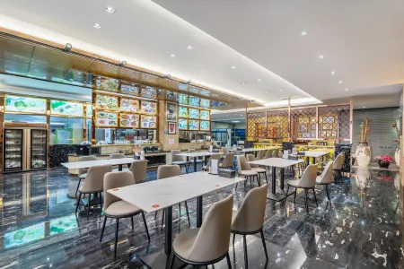 Venice Hotel Chaozhou Отели рядом с достопримечательностью «Memorial Temple of Han Yu»