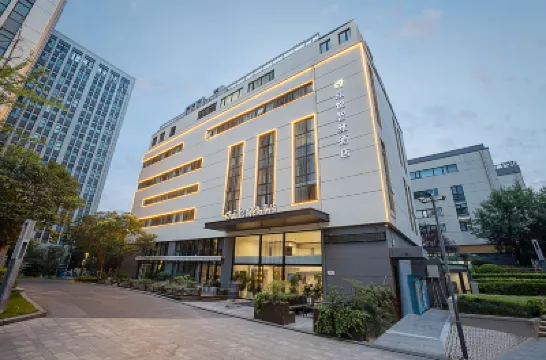 Pinyue zhiya Hotel Hotels in North University Town/Huiji Wanda Plaza