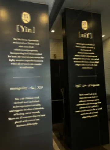 ยินเซอวิสอพาร์ตเมนท์