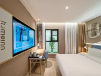 Homeinn · neo (Shanghai Songjiang Sheshan National Forest Park) Hotels near Sheshan