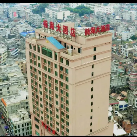 Nan Hai Hotel