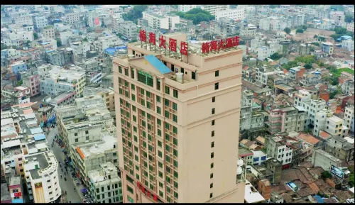 Nan Hai Hotel - 2-Star
