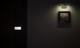 CEO· Lan Hotel (Jinhua High speed Railway Station Branch)