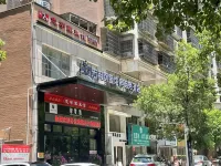 Zhiyu Network Fish Esports Business Hotel