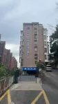 Shuangyu E-sports Business Hotel