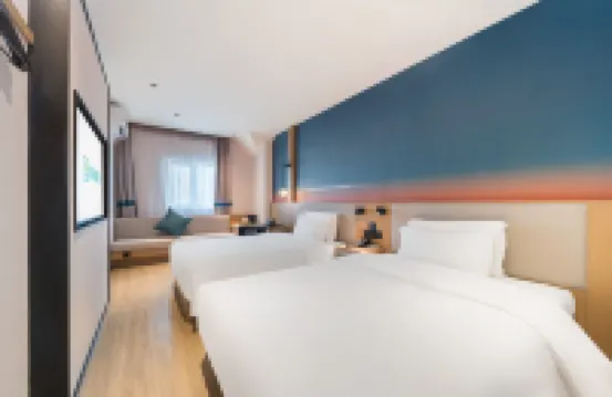 Ni Hao Hotel (Qingdao Taidong Pedestrian Street) Hotels in Qingdao