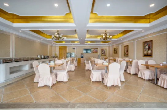 Vienna Classic Hotel (Guangzhou Baiyun International Airport Longgui Subway Station) Mahlzeiten Photos