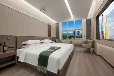 T · Island Smart Cinema Hotel Hotels near Huangyan Yongning Park