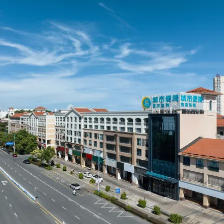 City Comfort Inn Hotel (Beihai Wanda Plaza)