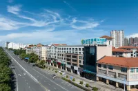 City Comfort Inn Hotel (Beihai Wanda Plaza) Hotels in Beihai
