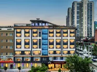 Shikailan Hotel (Xikeda) Hotels in 