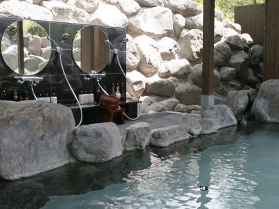 スパ・大浴場 旅籠彩くらの写真