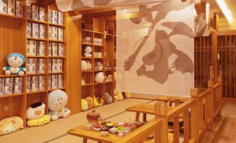 Sishitang Hot Spring Cinema Hotel (Nanjing Laomendong Confucius Temple Branch)