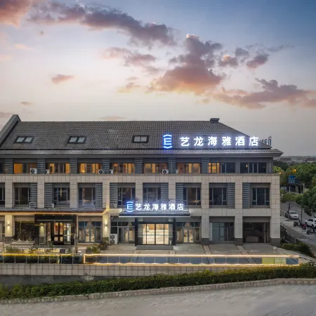Elong Yam Hotel (Zhenjiang Xijindu Ancient Street Jinshan Temple)