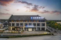 Elong Yam Hotel (Zhenjiang Xijindu Ancient Street Jinshan Temple)