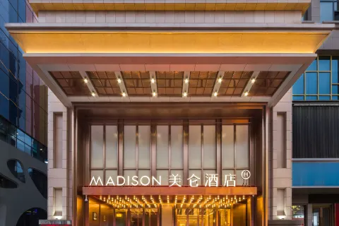 인촨 고루 퉁푸 Madison 호텔