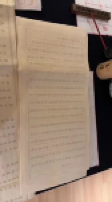 秦淮杏苑酒店（南京夫子廟老門東店）