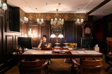 Beijing Xiaofengxian Mansion Hotel（Tiananmen Square Qianmen Pedestrian Street） Отели рядом с достопримечательностью «Jiahe Park»