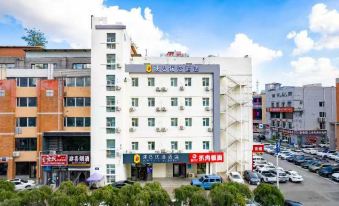 Hanting Hotel (Changchun Silicon Valley Street)