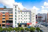 슈퍼 8 유쉬안 호텔（장춘 구이구 다제） 창춘 호텔