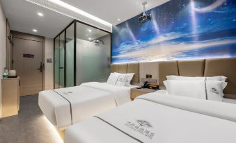 Wanxing Express Hotel (Tianjin West Station Tianjin Eye Branch)