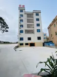 Bihai Hongli Vacation Apartment Các khách sạn gần Dajia Island Leisure Paradise