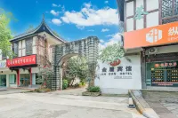 Jindun Villa Hostel Hotels near Food Street