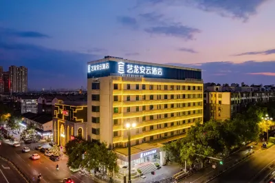 Elong Anyun Hotel (Luoyang Old Town Center Lijingmen Cross Street) Các khách sạn ở 