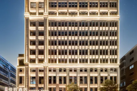 ROYGEM Hotel Liuyang Tianhong Shopping Plaza, Liuyang