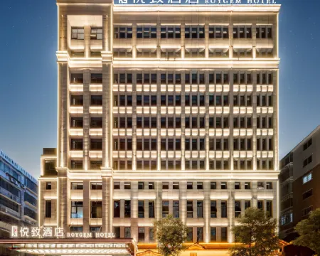 ROYGEM Hotel, Liuyang Hotels in Liuyang